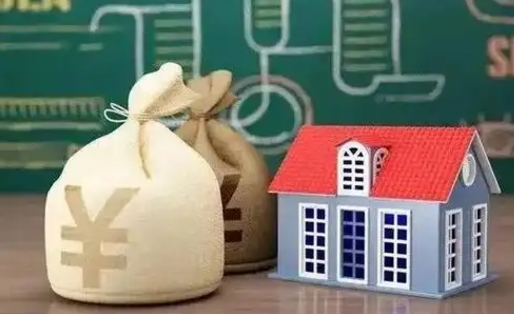 自贡公积金多久可以提取一次2024（2020年住房公积金多久可以提取一次）